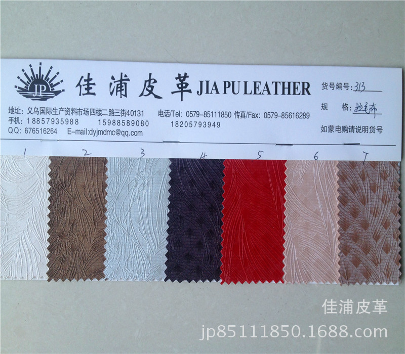 In stock, we offer textured fabric base, pearlescent surface, decorative soft and hard wrapped sliding doors, and artificial leather detail image 12