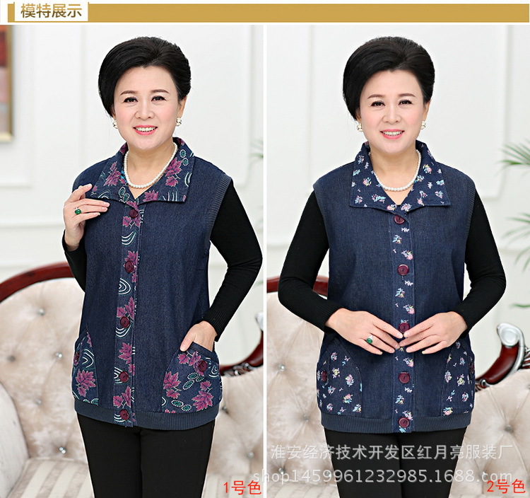 Gilet femme en Cow-boy - Ref 3317380 Image 14