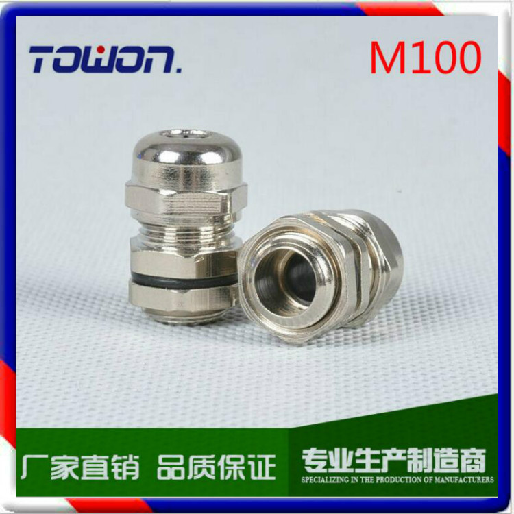 【M100*1.5不锈钢】 金属电缆防水接头304葛兰头