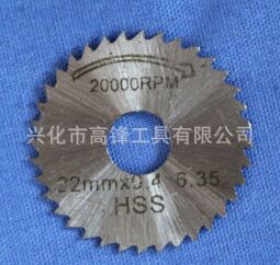 Conjunto de hoja de sierra de 10 piezas