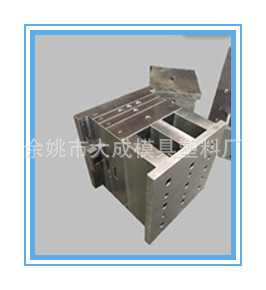 大成模具厂 塑料模具开发和设计 电熔壳模具