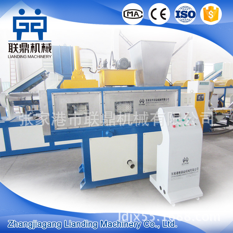 本厂专业生产制造塑料机  塑料辅机