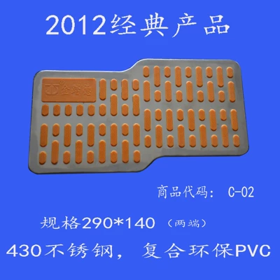 Chinese models meter gray Black – Ayaqaltılar (Kovriklər)