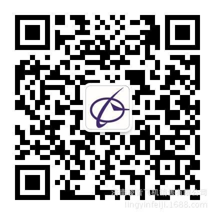 ��ɽ˽�˷ɻ�4s�� 80��BELL����206B IIIֱ���� ��ɽֲ��ֱ����