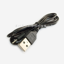 DC�Դ��DC2.0MM��늾�usb�Ddc2.0�Դ��6101���A��