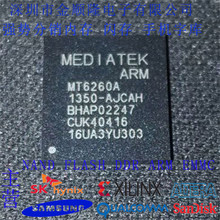MT6260A原装热卖 智能手机CPU 基带IC处理器一站式配单电子元器件