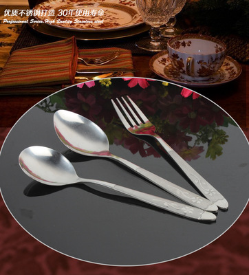 410 stainless steel new pattern Beauty flower Spoon Fork tableware suit Anti scald Home Furnishing Commodity tableware suit