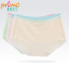 Pads pour soutien-gorge - Ref 819985 Image 7