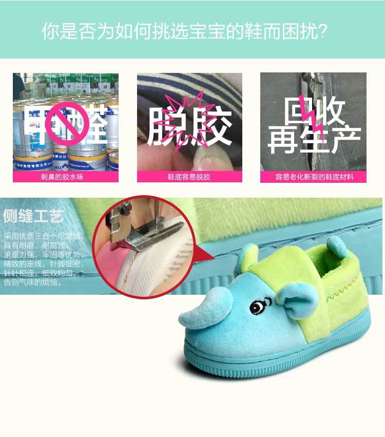 Pantoufles enfants en suède pour hiver - semelle caoutchouc - Ref 1007217 Image 17