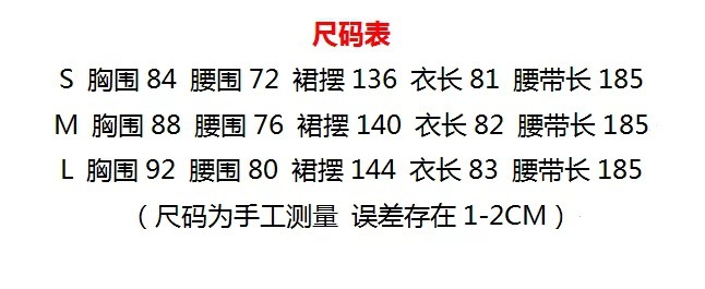 psb.webp (15)