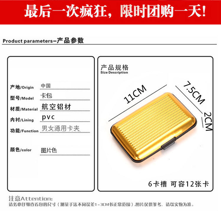 2276760455_1206015708