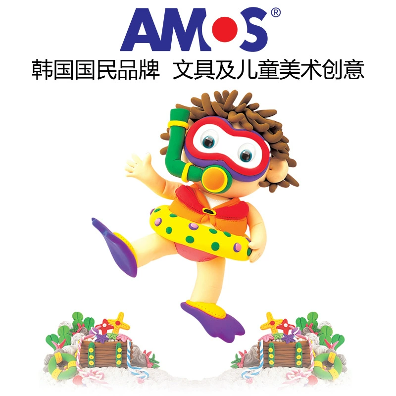 Amos, genuine import children's ultra light clay, safe smart toy, South Korea, handmade