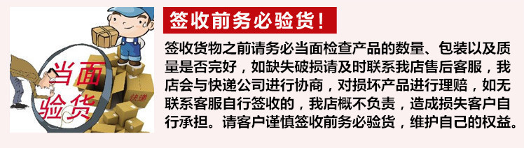 2217818590_1294813753_副本