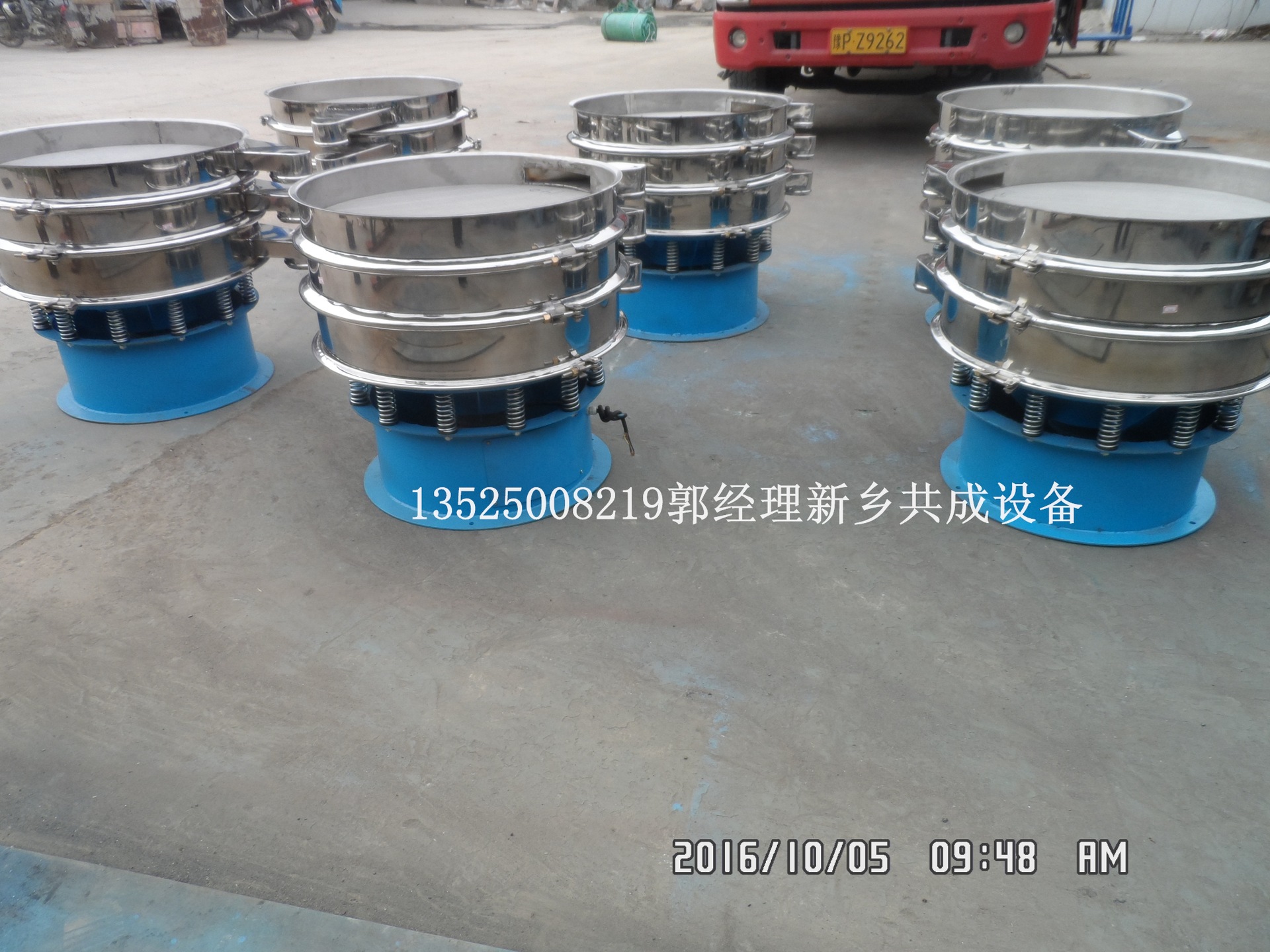 SAM_4275_看圖王大圖