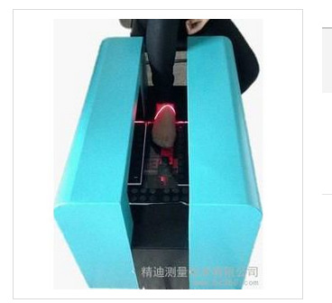 QQ截图20160802115258