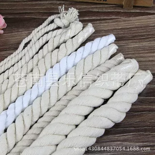 5mm-10mm丙纶绳/户外绳白色丙纶空心钩针绳棉绳