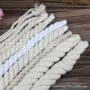 空心5mm-10mm白色丙纶钩针绳