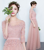 wedding dresses and bride long pink Bridesmaid Dress