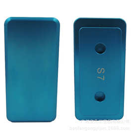 适用于三星S7 3D真空热转印手机壳印制模具，G9300印图夹具