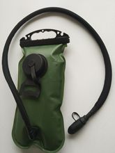 �����ɽEVA���ˮ��2L�ˮ���������T���\��ˮ����ˮ�p����y