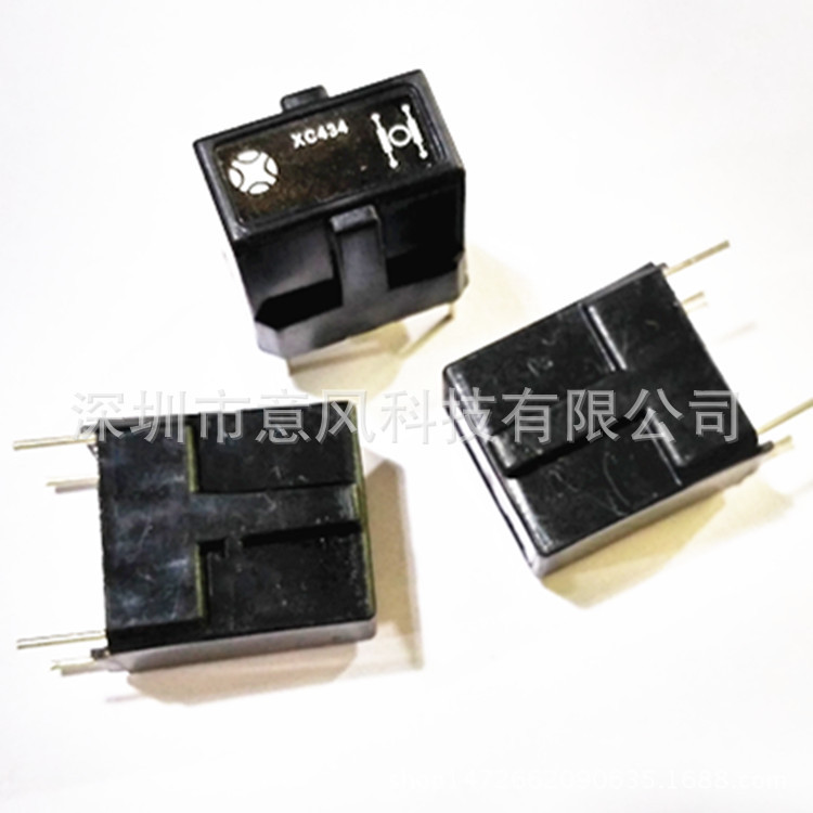 XCON电感XC43464A0.5H27灌封电感 共模滤波电感 环氧树脂封装电感