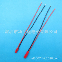 JST SYP2.54-2P- 150MM 3239 22# �ߜع��z�����Ќ��往 ��Ʒ�h��