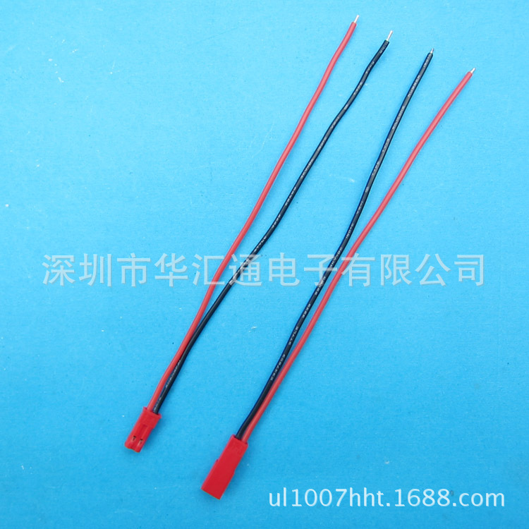 JST SYP2.54-2P- 150MM 3239 22# 高温硅胶线空中对插线 高品环保