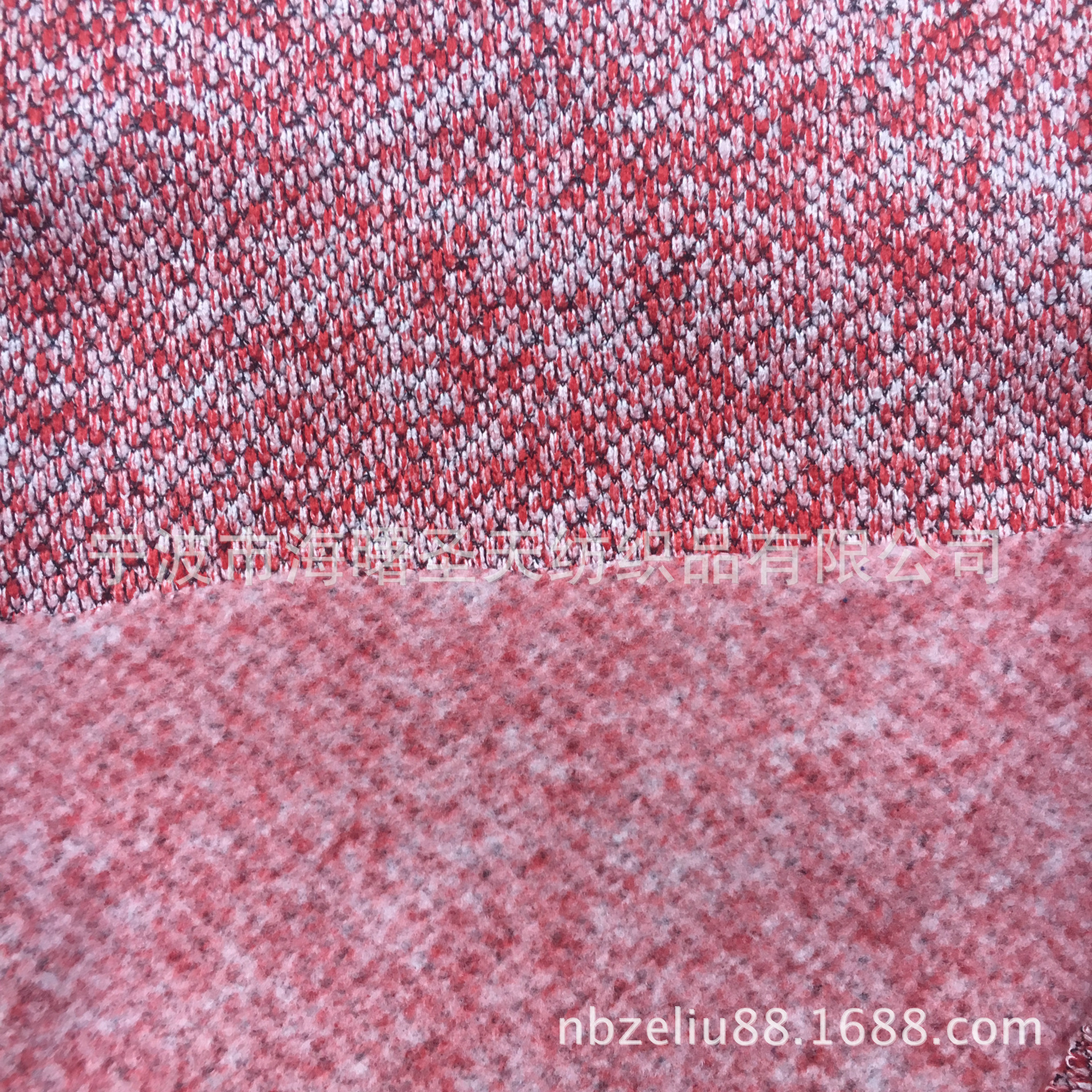 人字纹毛圈布 毛圈人字纹 毛圈阳离子