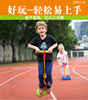 Sports equipment sensorics for training for kindergarten, toy, frog, early education, with sound