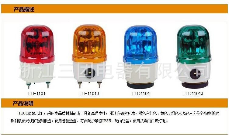 QQ圖片20161115161842