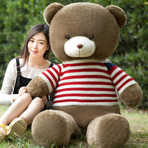 大号毛衣熊公仔2米泰迪熊娃娃婚庆礼品来图定制大号玩偶