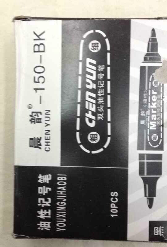 QQ图片20151226174102