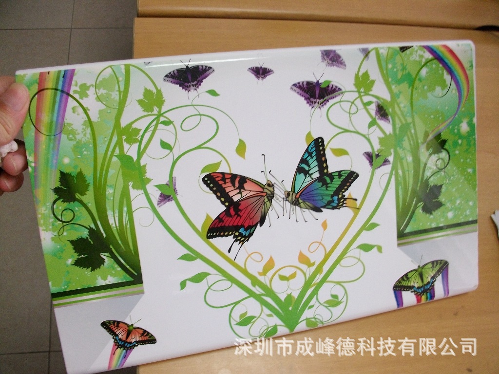 20140819174478467846