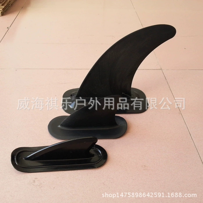 Весло доска для серфинга надувные плавники акулы плавник