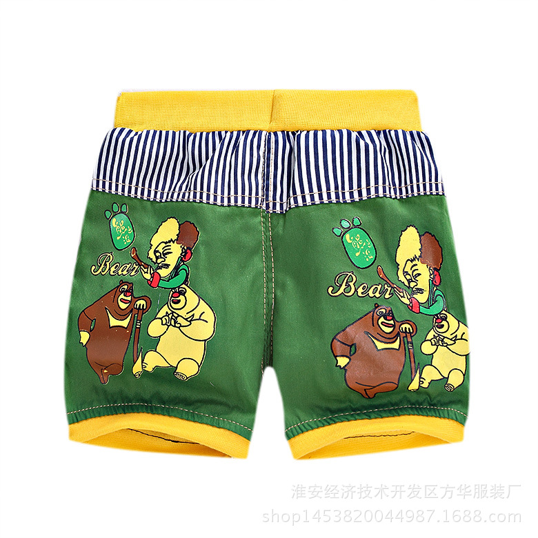 熊出沒前綠