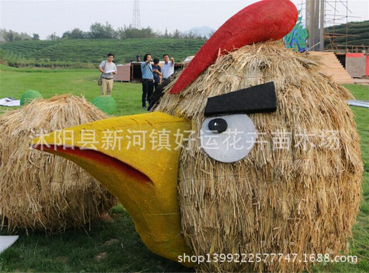 360截圖20160503101629869