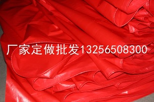Red Tarpaulin, Wedding Banquet Celebration Stage Tarpaulin, Rainproof, Sunproof and Waterproof, Canopy Cloth for Various Specifications of the Manufacturer