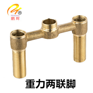 �����T�� �p���������ϴĘ��ˮ���^ �����^ �p����ˮ���^���w