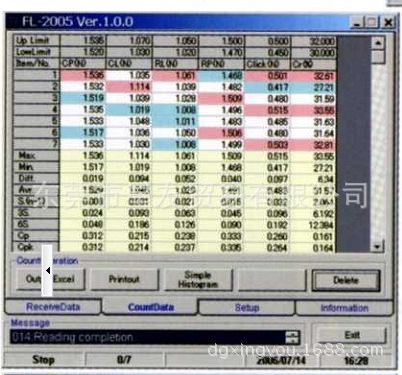 QQ圖片20160118104610