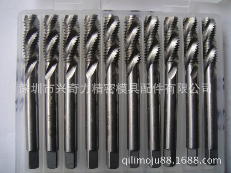 上海牌螺旋丝攻 螺旋槽丝锥 邵氏牌 远东牌 正工牌 企峰牌