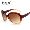 Trend fashionable sunglasses, glasses solar-powered, European style, wholesale