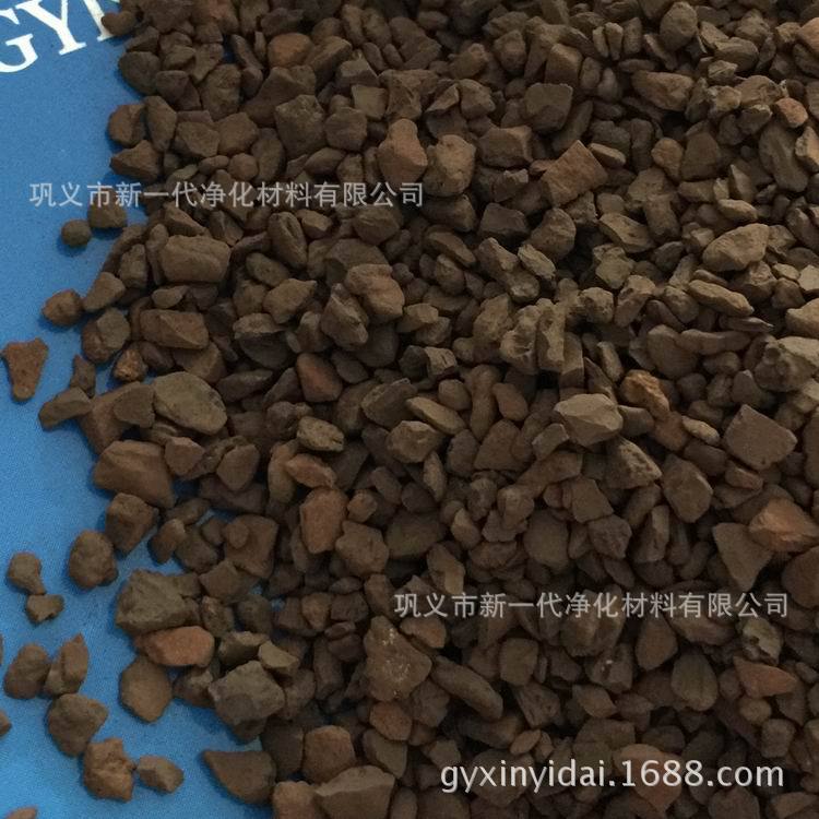 供应2-4mm锰砂,，  锰砂滤料，锰砂滤料含量，锰砂滤料价格