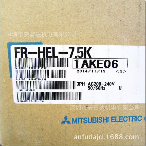 议价日本三菱变频器FR-HEL-7.5K全新原装进口，假一罚十