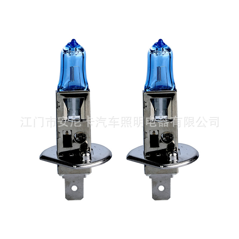 H1 12V 100W P14.5S BU 1 1A
