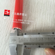 �ΕN���ܹ�˾������Ҏ��������֬�� �w�S������֬�ܸ߉�