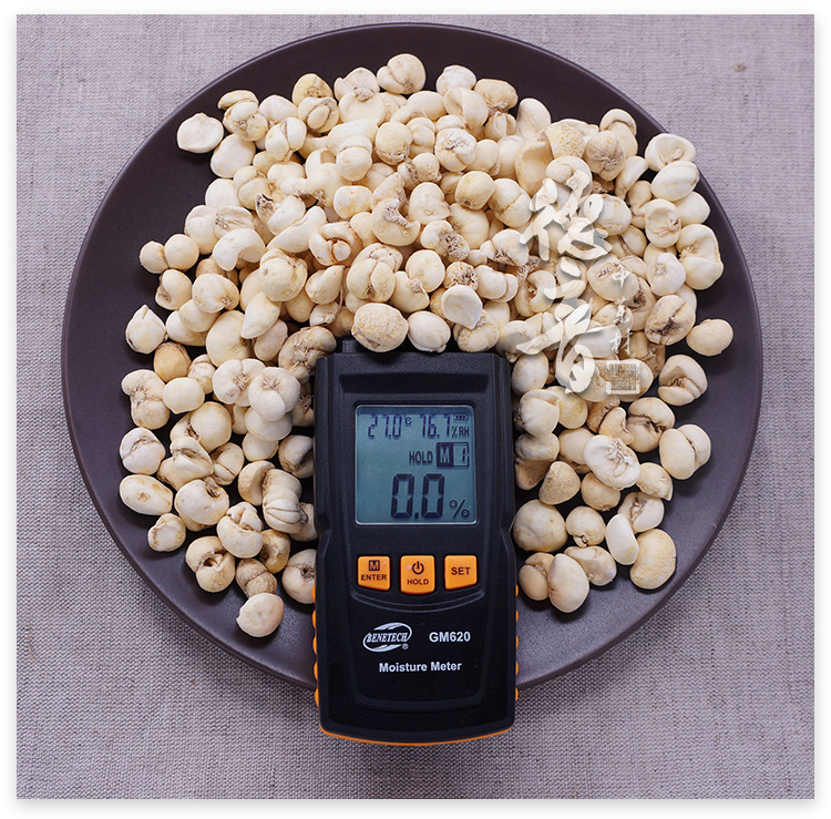Zhe Fritillaria Bulb Zhe Beimu Dried Slices 500g Traditional Chinese Herb for Decoction and Herbal Soup key features