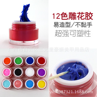 ���׹⯟3D/4D���z���b�h���oζ���z���w���͵񻨲����z 12ɫ