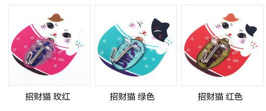 360截图20160219175853265