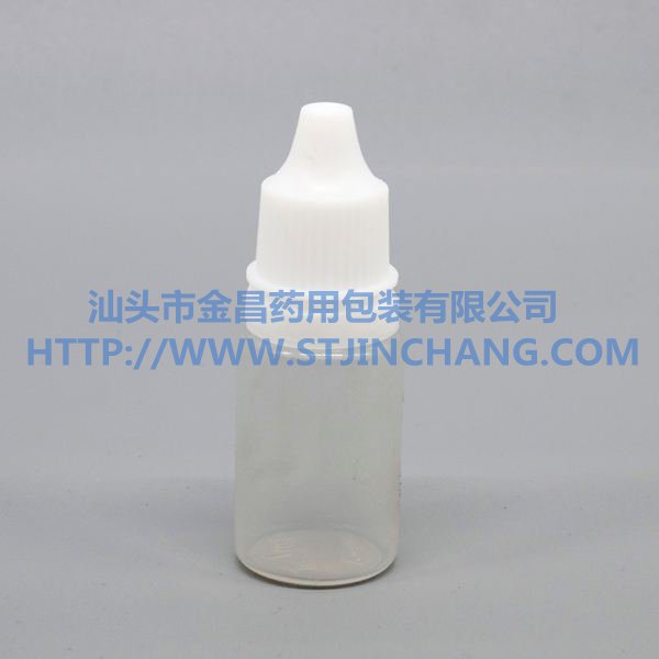 厂家批发 眼药水瓶10ml  眼药水小空瓶 滴眼液瓶 药水瓶子 滴眼瓶