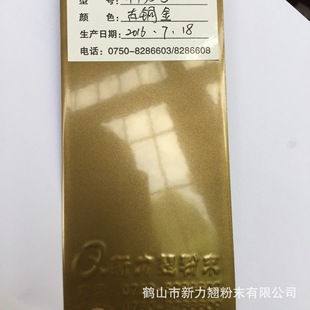 �߹��ɫ�ܷ� �h�����ٷ�ĩ�T��